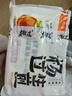 楊過(guò)上海招牌鮮肉生煎包1500g30只 兒童早餐包子速凍面點(diǎn) 生鮮速食 曬單實(shí)拍圖
