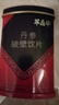 草晶華 丹參破壁飲片（鐵罐）1*20袋 3罐裝（（丹參 1g*20袋）） 曬單實(shí)拍圖