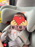 惠爾頓（Welldon）智轉(zhuǎn)PRO+兒童安全座椅0-7歲iSize智能通風(fēng)APP互聯(lián)嬰兒寶寶汽車用 曬單實(shí)拍圖