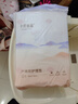 十月結(jié)晶產(chǎn)褥墊孕產(chǎn)婦護理墊成人嬰兒老人一次性隔尿床單大號12片60*90cm 曬單實拍圖