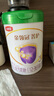 伊利金領(lǐng)冠菁護A2【高量乳鐵蛋白】幼兒奶粉3段(1-3歲)800g*6整箱裝 曬單實拍圖
