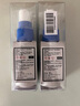 3M液體敷料3346E美國cavilon造口皮膚保護(hù)膜噴霧紅屁股護(hù)理保護(hù)噴劑 3346E液體噴霧劑28ml/2瓶 曬單實拍圖
