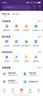 【送外賣券包】WPS超級(jí)會(huì)員4年 圖片處理PDF編輯文檔修復(fù)批量輸出長(zhǎng)圖365G云空間 海量模板資源 客服消息發(fā)碼兌換秒到 WPS超級(jí)會(huì)員4年 曬單實(shí)拍圖