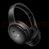 BoseQuietComfort 消噪耳機(jī)SC新款 頭戴式無(wú)線藍(lán)牙降噪 超長(zhǎng)續(xù)航 風(fēng)噪濾除新體驗(yàn) 禮物 曬單實(shí)拍圖