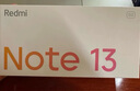 小米Redmi Note13 5G 國家補(bǔ)貼 1億像素 超細(xì)四窄邊OLED直屏 8GB+128GB 子夜黑 5G手機(jī) 曬單實(shí)拍圖