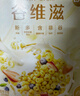 家樂氏麥片進(jìn)口谷物圈甜甜圈可可蜜球兒童脆圈圈泡牛奶酒店早餐即食沖飲 谷維滋310g 曬單實拍圖