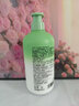 范泳辰氨基酸洗發(fā)水控油蓬松柔順去屑洗頭膏洗發(fā)露男女士留香800ml 曬單實(shí)拍圖