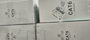 山澤六類千兆工程網線【0.57±0.008mm純銅芯】CAT6類非屏蔽雙絞線 家裝網絡POE監(jiān)控布線305米 SZ-6305 曬單實拍圖
