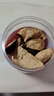 陳之頌正宗廣東特產(chǎn)新會(huì)陳皮2014年干倉(cāng)梅江產(chǎn)區(qū)十年老陳皮40g罐裝 曬單實(shí)拍圖