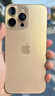 Apple/蘋果 iPhone 16 Pro（A3294）256GB 沙漠色鈦金屬 支持移動(dòng)聯(lián)通電信5G 雙卡雙待手機(jī) 曬單實(shí)拍圖