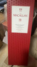 THE MACALLAN麥卡倫【官方正品】18年經(jīng)典雪莉桶單一麥芽蘇格蘭進(jìn)口洋酒威士忌 700ml 曬單實(shí)拍圖