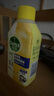 滴露（Dettol）洗衣機(jī)清洗劑250mL檸檬洗衣機(jī)深度清潔劑滾筒洗衣機(jī)清潔劑除垢 曬單實(shí)拍圖