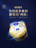 愛他美（Aptamil）領(lǐng)熠較大嬰兒配方奶粉2段（6—12月齡） 800g*1罐  愛他美領(lǐng)熠 曬單實(shí)拍圖