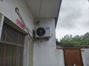 美的（Midea）空調(diào)風(fēng)尊全面風(fēng)·掛機(jī)大1.5匹 新一級(jí)能效變頻冷暖 3D環(huán)游風(fēng) 送風(fēng)舒適 國(guó)家補(bǔ)貼20%空調(diào)官方旗艦店 1.5匹 一級(jí)能效 風(fēng)尊科技版 曬單實(shí)拍圖