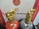 五糧液2020年生產(chǎn)鼠年生肖酒 52度濃香型白酒 5年老酒2瓶禮盒裝 曬單實(shí)拍圖