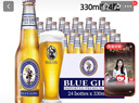 藍(lán)妹（BLUE GIRL）韓國(guó)品牌 國(guó)產(chǎn)藍(lán)妹啤酒精釀小麥黃啤酒  整箱裝原箱 聚會(huì)宴會(huì)暢飲 國(guó)產(chǎn)藍(lán)妹 330mL 24瓶 曬單實(shí)拍圖