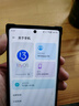 中興（ZTE）Axon 50【國家補貼】 驍龍8+ 144Hz高刷 6400萬三攝 12GB+512GB曜金黑 單系統(tǒng) 5G拍照手機 曬單實拍圖