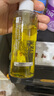 蝶翠詩橄欖卸妝油120mL 卸護(hù)合一溫和卸妝【臨期清倉】 曬單實(shí)拍圖