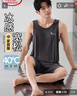 浪莎男士睡衣套裝夏季薄款無袖背心冰絲感短褲休閑男士可外穿家居服 曬單實(shí)拍圖