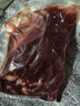 正宗新鮮鹿肉梅花鹿腱子肉鹿前腱鹿后腱順豐商用吉林梅花鹿真空 鹿前腱2斤【順豐】 曬單實(shí)拍圖