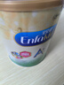 美贊臣（MeadJohnson）港版安兒健A+4段兒童成長學(xué)生奶粉 850g 3-6歲 HMO DHA 0蔗糖 曬單實拍圖