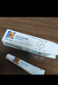小葵花媽媽醫(yī)用硅酮疤痕凝膠兒童專用祛疤膏小孩臉部燙傷增生剖腹產(chǎn)修復(fù)2支 曬單實(shí)拍圖