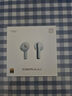 小米（MI）Xiaomi Buds 5【政府補(bǔ)貼】降噪耳機(jī) 半入耳式藍(lán)牙耳機(jī) 適用于安卓蘋果手機(jī)（冰霜藍(lán)） 曬單實(shí)拍圖
