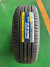 鄧祿普（DUNLOP）汽車輪胎 SP SPORT MAXX050 運(yùn)動(dòng)操控 235/55R20 102V皇冠 曬單實(shí)拍圖