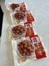 西貝莜面村香酥小丸子120g 1袋 傳統(tǒng)方法炸制口感酥脆 空氣炸鍋食品加熱即食 曬單實拍圖
