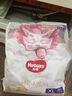 好奇（Huggies）皇家御褲拉拉褲 小龍褲【多倉(cāng)直發(fā)】嬰兒尿不濕 成長(zhǎng)褲 超薄透氣 XL32片【12-17kg】 曬單實(shí)拍圖