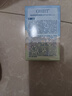OHBT美白防曬霜50g高倍防紫外線(xiàn)隔離遮瑕提亮膚色素顏霜女男兒童戶(hù)外 曬單實(shí)拍圖