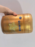飛鶴星飛帆卓睿1段【老爸抽檢】嬰兒配方奶粉(0-6個(gè)月)750克g育兒補(bǔ)貼 1罐 曬單實(shí)拍圖