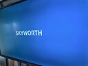 創(chuàng)維（Skyworth）86英寸會議平板一體機會議顯示器電子白板教學觸摸觸控屏大屏MT8611雙系統(tǒng)+投屏器+移動架 曬單實拍圖