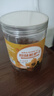 俏美味原味枇杷干250g/罐福建水果干云霄無核添加原味果干蜜餞果脯零食 曬單實拍圖