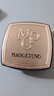 毛戈平（MAOGEPING）光感柔紗凝顏粉餅小金扇定妝801#白皙色11.5g  啞光提亮補妝 曬單實拍圖