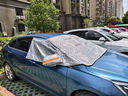 小喜鵲汽車遮陽擋前擋風玻璃遮陽簾防曬隔熱防風罩車窗用遮陽板車罩夏季 標準款銀色（三窗版+含后視鏡套/磁吸） 曬單實拍圖