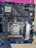 華碩（ASUS）12代CPU主板 i5 12400f 12490f 12600kf 散片 盒裝 板U套裝 B660M-K DDR4 i5-12400散片【三年店?！?曬單實(shí)拍圖