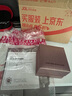 六福珠寶七夕情人節(jié)禮物 足金簡(jiǎn)約黃金項(xiàng)鏈女款素鏈鎖骨鏈 計(jì)價(jià) 約2.60克 曬單實(shí)拍圖