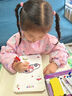 艾杰普兒童迷宮游戲書專注力訓(xùn)練3-10歲思維訓(xùn)練玩具寶寶早教書禮物 曬單實(shí)拍圖
