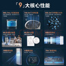 美的（Midea）星澈系列空氣凈化器除甲醛異味吸煙空氣加濕器家用除菌除異味寵物凈化器過敏源新風(fēng)機(jī)無霧加濕 【凈化加濕一體機(jī)】KJ650G-RX600 PRO 曬單實(shí)拍圖