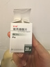 [多力姆]烯丙雌醇片 5mg*20片 1瓶裝 曬單實(shí)拍圖