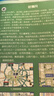 高思學校競賽數(shù)學課本一二三四五六年級上下冊數(shù)學導引小學高斯奧林匹克數(shù)學思維訓練舉一反三奧數(shù)教程教材全解從課本到奧 5上 競賽數(shù)學課本 定價38 曬單實拍圖