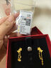 周六福（ZLF）  黃金耳飾女足金耳墜蝶舞星辰安妮的花園系列 計價(jià) 2.47g 曬單實(shí)拍圖