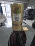 麥卡倫（MACALLAN）單桶12年禮盒裝  700ml*1 單一麥芽威士忌 雪莉桶單桶   曬單實(shí)拍圖