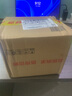 羅技（Logitech） 優(yōu)選系列M650無線藍(lán)牙鼠標(biāo)雙模輕音按鍵商務(wù)辦公便攜人體工學(xué)筆記本電腦鼠標(biāo)送男生女友禮物 M650 M白色 中小手型(M750入門款） 曬單實(shí)拍圖