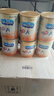美贊臣（MeadJohnson）港版 安兒寶A+嬰幼兒寶寶HMO+DHA+益生元配方奶粉原裝進(jìn)口850g 3段6罐 效期27年9月左右 曬單實(shí)拍圖