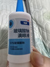 【原研進口】海露玻璃酸鈉滴眼液 眼藥水疲勞眼干眼澀視力模糊 人工淚液不含防腐劑 孕婦兒童可用10ml*2盒 曬單實拍圖