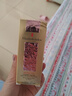 伊麗莎白雅頓時空煥活淡紋緊致膠囊精華液二代粉膠60粒【臨期清倉】 曬單實拍圖