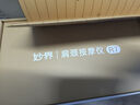 妙界R7電鍍黃金手肩頸按摩儀頸椎按摩器斜方肌腰背頸部熱敷肩膀腿部仿人手揉捏按摩生日禮物男女 金 曬單實拍圖