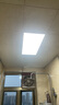 集成吊頂led燈廚房燈衛(wèi)生間燈嵌入式吸頂燈扣板平板燈300*300*600 6500K自然白光 Φ300*600mm 曬單實拍圖
